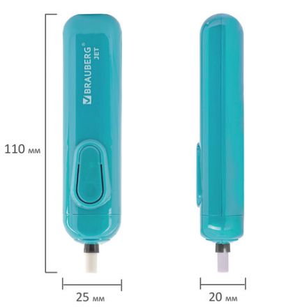 Ластик электрический BRAUBERG "JET", питание от 2 батареек ААА, 8 сменных ластиков, голубой, 229612 Ластик электрический BRAUBERG "JET", питание от 2 батареек ААА, 8 сменных ластиков, голубой, 229612
