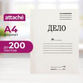 Скоросшиватель картонный Attache Дело № А4 до 200 листов белый (плотность 360 г/кв.м)