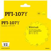 Картридж струйный T2 PFI-107Y (IC-CPFI-107Y) жел. для Canon iPF-670/770/780