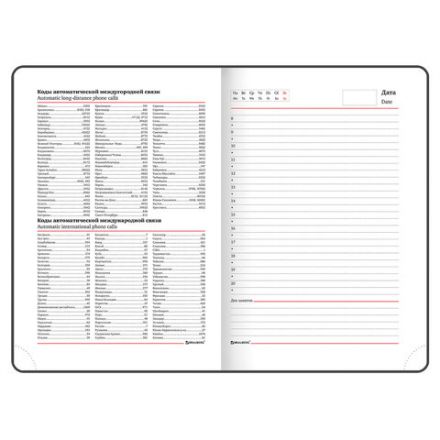 Ежедневник недатированный А5 138х213 мм BRAUBERG "Favorite" под кожу, 160 л., черный, 123397