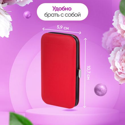 Универсальный набор для маникюра и педикюра 9 в 1 в футляре, MINI, красный, WBZ (ВБЗ), 609493 Универсальный набор для маникюра и педикюра 9 в 1 в футляре, MINI, красный, WBZ (ВБЗ), 609493