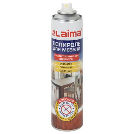 Полироль для мебели LAIMA "Антипыль" с воском и антистатиком, 300 мл, аэрозоль, 606511