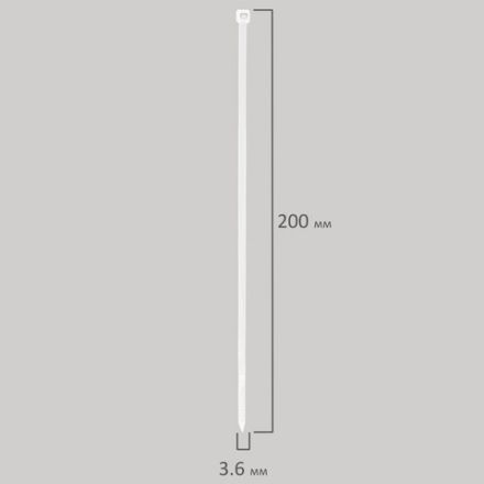 Стяжка (хомут) нейлоновая сверхпрочная POWER LOCK, 3,6х200 мм, КОМПЛЕКТ 100 шт., белая, SONNEN, 607921 Стяжка (хомут) нейлоновая сверхпрочная POWER LOCK, 3,6х200 мм, КОМПЛЕКТ 100 шт., белая, SONNEN, 607921