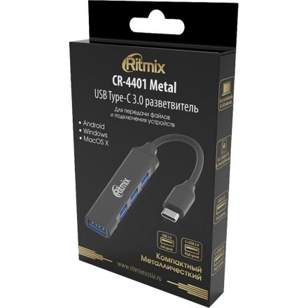 Разветвитель USB Ritmix CR-4401 Metal 1xUSB 3.0 + 3xUSB 2.0 (80001491) Разветвитель USB Ritmix CR-4401 Metal 1xUSB 3.0 + 3xUSB 2.0 (80001491)