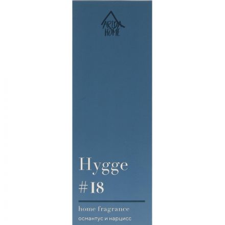Аромадиффузор Аромат для дома Hygge #18 Османтус и нарцисс 50мл АР 100-561