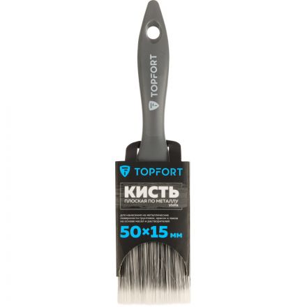 Кисть плоская по металлу TOPFORT Stella 50х15
