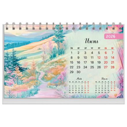 Календарь-домик настольный на гребне, 2026 г., BRAUBERG, 160х110 мм, 6 листов, "Природа", 117298