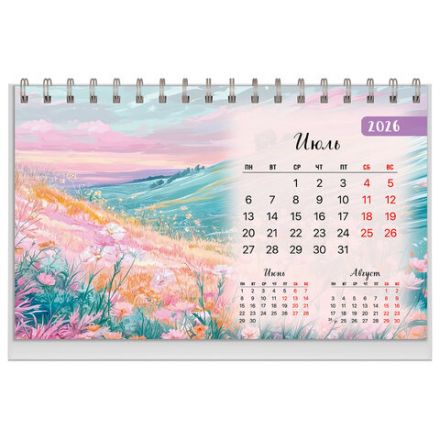 Календарь-домик настольный на гребне, 2026 г., BRAUBERG, 160х110 мм, 6 листов, "Природа", 117298
