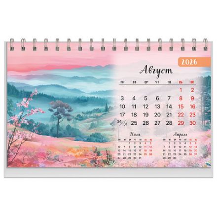 Календарь-домик настольный на гребне, 2026 г., BRAUBERG, 160х110 мм, 6 листов, "Природа", 117298