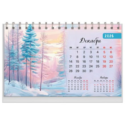 Календарь-домик настольный на гребне, 2026 г., BRAUBERG, 160х110 мм, 6 листов, "Природа", 117298