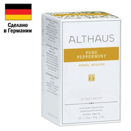 Чай ALTHAUS "Pure Peppermint" травяной, 20 пакетиков в конвертах по 1,75 г, ГЕРМАНИЯ, TALTHB-DP0037