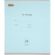 Тетрадь школьная Комус Класс 24 л. Акварель клетка ассорти 10шт/уп, 62675