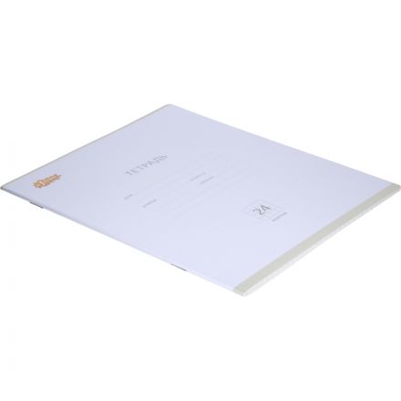 Тетрадь школьная Комус Класс 24 л. Акварель клетка ассорти 10шт/уп, 62675