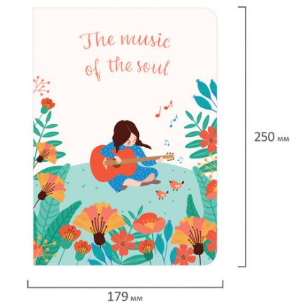 Тетрадь 60 л. в клетку обложка SoftTouch, бежевая бумага 70 г/м2, сшивка, В5 (179х250 мм), ГАРМОНИЯ, BRAUBERG, 1403816 Тетрадь 60 л. в клетку обложка SoftTouch, бежевая бумага 70 г/м2, сшивка, В5 (179х250 мм), ГАРМОНИЯ, BRAUBERG, 1403816