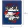 Дневник 1-4 класс 48 л., кожзам (твердая с поролоном), печать, аппликация, ЮНЛАНДИЯ, "Гонка!", 106214