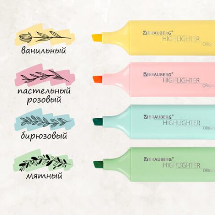 Набор текстовыделителей 4 ЦВЕТА, BRAUBERG "ORIGINAL PASTEL", линия письма 1-5 мм, 151697