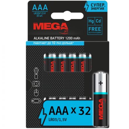 Батарейки Promega AAA/LR03 бл/32шт Батарейки Promega AAA/LR03 бл/32шт