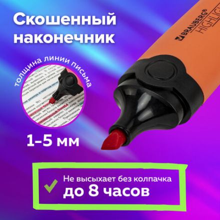 Набор текстовыделителей 24 ЦВЕТА на подставке, BRAUBERG "DELTA", 15 пастельных цветов + 9 неоновых цветов, линия 1-5 мм, 152506