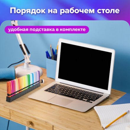 Набор текстовыделителей 24 ЦВЕТА на подставке, BRAUBERG "DELTA", 15 пастельных цветов + 9 неоновых цветов, линия 1-5 мм, 152506