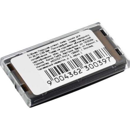 Подушка штемпельная сменная неокрашенная, E/30 dry Colop Подушка штемпельная сменная неокрашенная, E/30 dry Colop