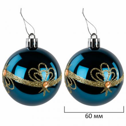 Шары ёлочные НАБОР 56 предметов, "Magic Box", бирюзовый/золото, пластик, ЗОЛОТАЯ СКАЗКА, 592174