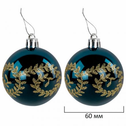 Шары ёлочные НАБОР 56 предметов, "Magic Box", бирюзовый/золото, пластик, ЗОЛОТАЯ СКАЗКА, 592174