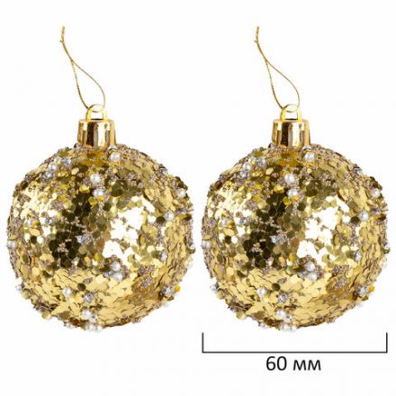 Шары ёлочные НАБОР 56 предметов, "Magic Box", бирюзовый/золото, пластик, ЗОЛОТАЯ СКАЗКА, 592174