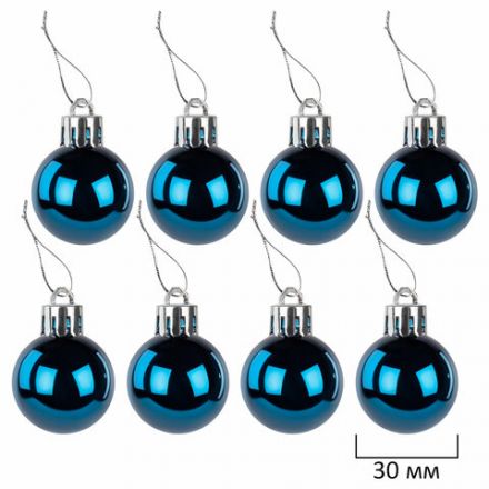 Шары ёлочные НАБОР 56 предметов, "Magic Box", бирюзовый/золото, пластик, ЗОЛОТАЯ СКАЗКА, 592174