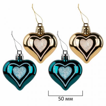 Шары ёлочные НАБОР 56 предметов, "Magic Box", бирюзовый/золото, пластик, ЗОЛОТАЯ СКАЗКА, 592174