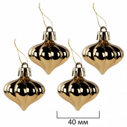 Шары ёлочные НАБОР 56 предметов, "Magic Box", бирюзовый/золото, пластик, ЗОЛОТАЯ СКАЗКА, 592174