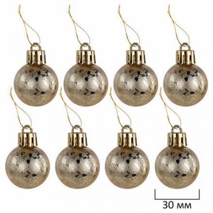 Шары ёлочные НАБОР 56 предметов, "Magic Box", бирюзовый/золото, пластик, ЗОЛОТАЯ СКАЗКА, 592174