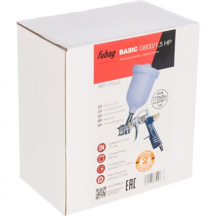 Краскопульт пневматический FUBAG BASIC G600/1.5 HP 1.5мм, в/б, 0.6л(110103)
