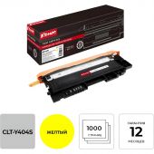 Тонер-картридж Комус CLT-Y404S жел. для Samsung SL-C430/C480