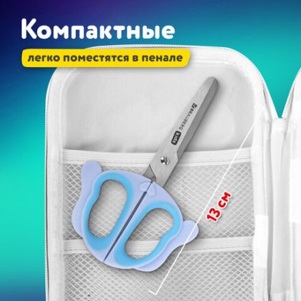 Ножницы 130 мм, фигурные рукоятки с резиновыми вставками "Далматин", с чехлом, BRAUBERG KIDS, 238352 Ножницы 130 мм, фигурные рукоятки с резиновыми вставками "Далматин", с чехлом, BRAUBERG KIDS, 238352