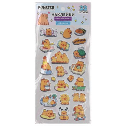 Наклейки зефирные "Капибары", 18х9,5 см, ассорти 6 видов, FUNSTER (ФАНСТЕР), 666093