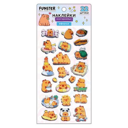 Наклейки зефирные "Капибары", 18х9,5 см, ассорти 6 видов, FUNSTER (ФАНСТЕР), 666093