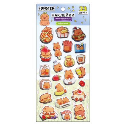 Наклейки зефирные "Капибары", 18х9,5 см, ассорти 6 видов, FUNSTER (ФАНСТЕР), 666093