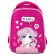 Ранец BRAUBERG KIDS START, 1 отделение, 2 кармана, "Anime style", 35х26х13 см, 272094