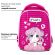 Ранец BRAUBERG KIDS START, 1 отделение, 2 кармана, "Anime style", 35х26х13 см, 272094