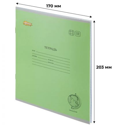 Тетрадь школьная Комус Класс ColorPics 12л клетка блок 80 г/м2 карт 10шт/уп