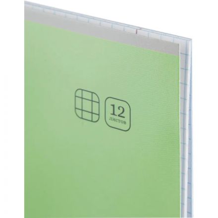 Тетрадь школьная Комус Класс ColorPics 12л клетка блок 80 г/м2 карт 10шт/уп