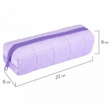Пенал BRAUBERG, мех, 21х6х6 см, фиолетовый, 272280 Пенал BRAUBERG, мех, 21х6х6 см, фиолетовый, 272280