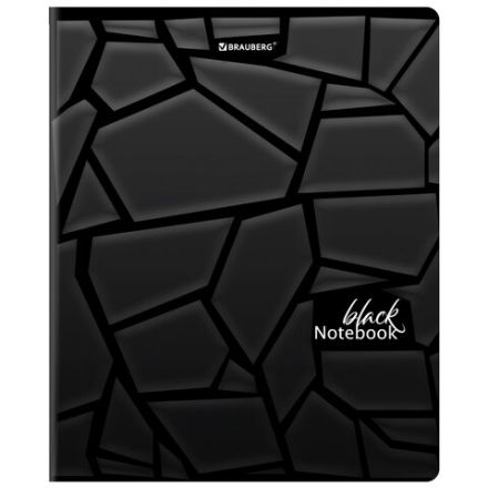 Тетрадь А5, 48 л., BRAUBERG, скоба, клетка, матовая ламинация, выборочный лак, "Black" (микс в спайке), 404375