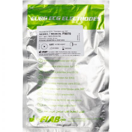 Электроды для ЭКГ однораз. D 50, пена, тв.гель, МРТ Fiab F9070/RU50-RM 50шт
