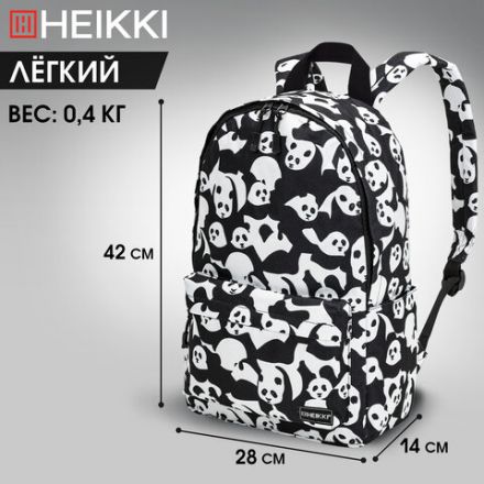 Рюкзак HEIKKI POSITIVE (ХЕЙКИ) универсальный, карман-антивор, "Pandas", 42х28х14 см, 272544