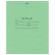 Тетрадь ЗЕЛЁНАЯ обложка 24 л., клетка с полями, офсет, "HATBER", 012352, 24Т5B1_05112