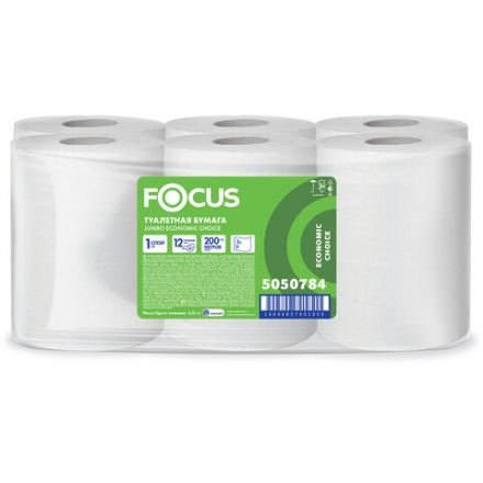 Бумага туалетная 200 м, FOCUS (система Т2) Eco Jumbo, 1 слой, цвет белый, КОМПЛЕКТ 12 рулонов, 5050784