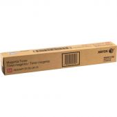 Тонер-картридж Xerox для AltaLink C8130/35 пурпурн (006R01756) (ЛМ) Тонер-картридж Xerox для AltaLink C8130/35 пурпурн (006R01756) (ЛМ)