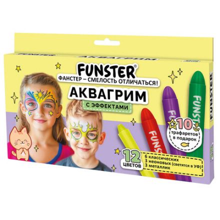 Аквагрим для лица и тела, 12 цветов (6 классических + 3 неон + 3 метал), 10 трафаретов, FUNSTER (ФАНСТЕР), 192575