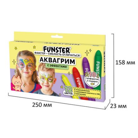 Аквагрим для лица и тела, 12 цветов (6 классических + 3 неон + 3 метал), 10 трафаретов, FUNSTER (ФАНСТЕР), 192575